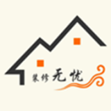 装修无忧app下载-装修无忧v1.1.1 安卓最新版