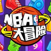 NBA大冒险手游单机版下载 v2.1 最新版