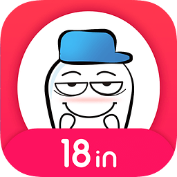 18in社区客户端Android版-18in手机版App下载v3.0.1 安卓版
