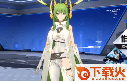 锚点降临测试服截图2