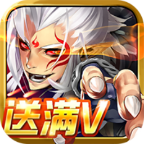 万道剑尊 v1.1.74 安卓版