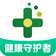 药房网商城app v7.3.2000 安卓最新版 药房网商城app v7.3.2000 安卓最新版