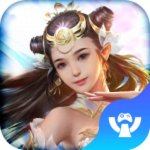 横扫天界手机版官方下载-横扫天界手游v1.0.0 安卓版
