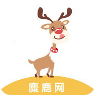 麋鹿网app下载-麋鹿网(转发赚钱)v1.0.3 官方版