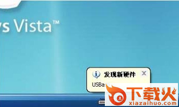 progisp usb驱动程序   title=