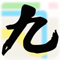 九州行地图互联版安卓版下载-九州行地图互联版appv1.8.5.1 最新版
