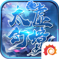 太虚幻境手游下载-太虚幻境v1.0.0 安卓版