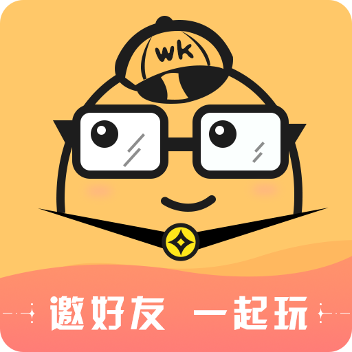 玩客部落安卓版下载-玩客部落appv1.5.0 安卓版