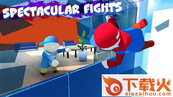 一败涂地乱斗截图3