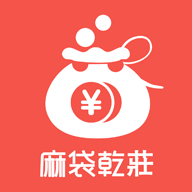 麻袋乾�fapp下载-麻袋乾�fv1.0.4 安卓版