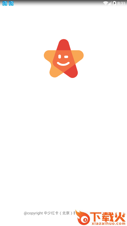 红卡少年app截图1