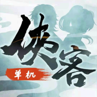 武侠刃手游下载-武侠刃v1.0 安卓版