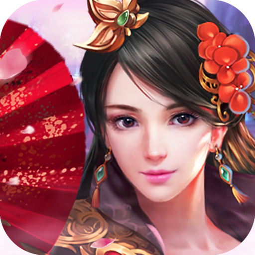 6kw仙魔剑歌行手游下载-仙魔剑歌行v1.32 安卓版