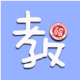 福大教务通苹果版下载-福大教务通ios手机版下载v1.2.1 官网iphone越狱版-福州大学官网