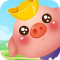 阳光养猪场新春版下载-阳光养猪场新年版v1.0.7 安卓版