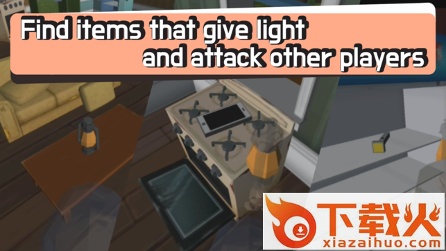 手电筒大作战Flash.io游戏截图2