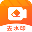 全能视频去水印app下载-全能视频去水印v1.0.0 最新版