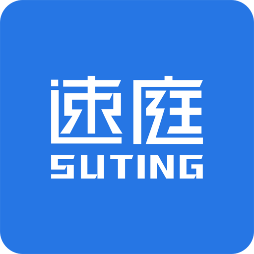 速庭旅居 v1.0.0 安卓版 速庭旅居 v1.0.0 安卓版