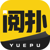 阅扑小说app官方免费下载-阅扑小说阅读器appv1.9.5 安卓最新版