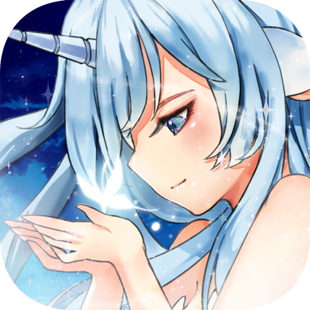 光之恒福利版 v0.9.12 礼包版