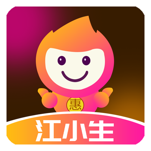 江小生下载官方版-江小生appv5.6.32 安卓版