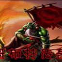 哥布林传奇1.6b先行测试版 附隐藏英雄密码 