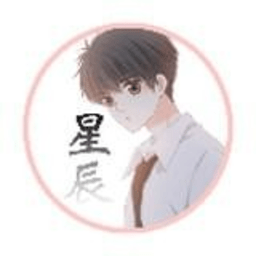 星辰吃鸡辅助 v2.0 安卓版