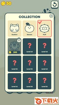 Cats Can Change Color(猫猫变色)截图2