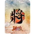 三国杀卡牌制作器手机版-三国杀武将制作编辑器安卓下载v1.0 最新版