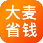 大麦省钱助手软件下载-大麦省钱appv1.0.16 最新版