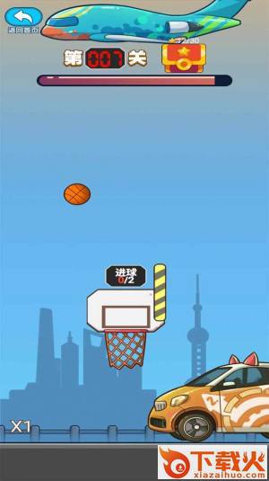 Extreme Basketball(极限篮球)截图1