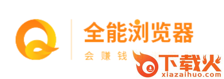 全能浏览器截图3