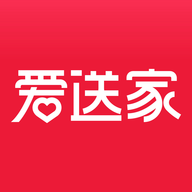 爱送家app官方下载-爱送家v1.0 最新版