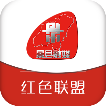 今日景州(掌上景州)安卓版官方下载-今日景州appv5.8.10 最新版