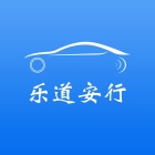 乐道安行app下载安卓版-乐道安行appv1.0 最新版