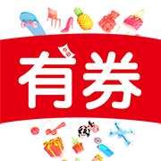 今日有券app下载-今日有券v4.3.8 安卓版