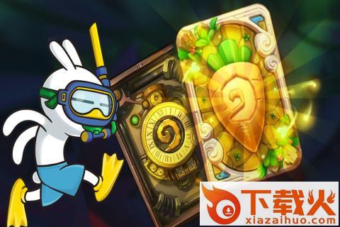 兔斯基环游世界果盘版下载截图1