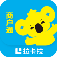 拉卡拉商户通最新版本官方下载-拉卡拉商户通appv4.3.2 安卓版