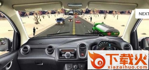 汽车驾驶赛跑(In Car Driving)截图1