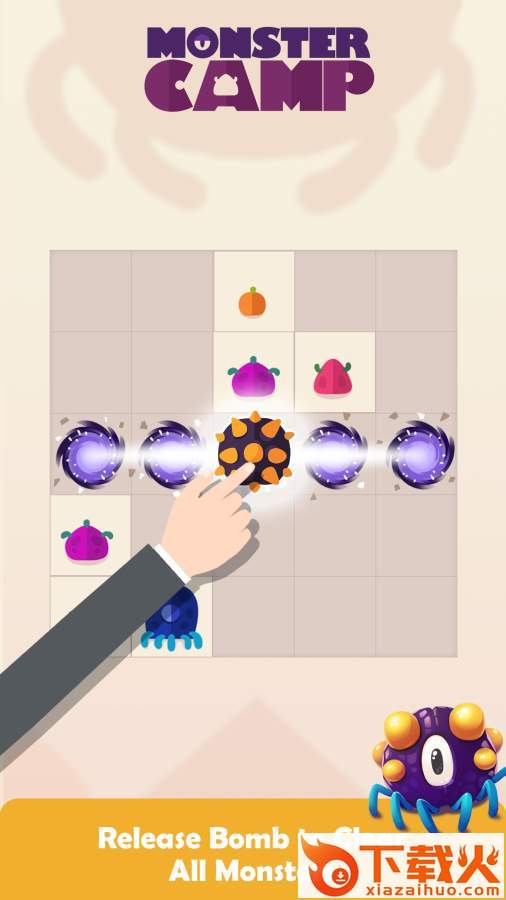 Monster Camp(小怪物训练营游戏)截图2