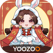 西游女儿国ios下载-西游女儿国苹果版下载v1.12.3901 iphone版