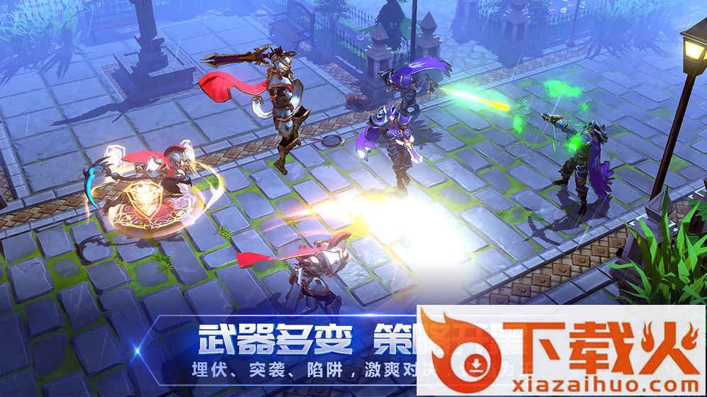 战塔英雄九游版截图1