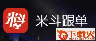 米斗跟单截图3