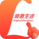 领惠生活app下载-领惠生活v3.2.4 安卓版