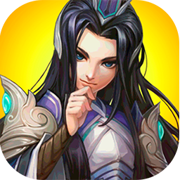 王者天下乱世枭雄果盘版 v1.21 安卓版