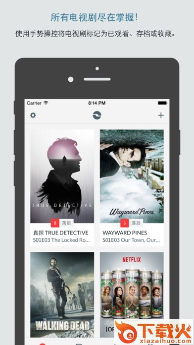 ishows tv苹果版下载