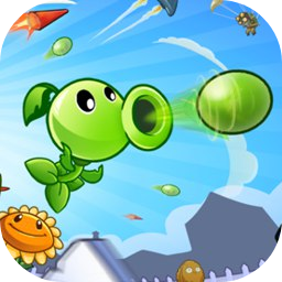pvz射击版PC版 v0.3 最新版 pvz射击版PC版 v0.3 最新版