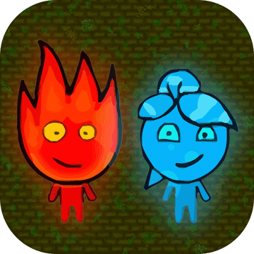 森林冰火人无敌版下载-森林冰火人修改正式版下载flash中文版