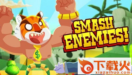 UFB Lucha Libre(UFB自由式摔角手游)截图2