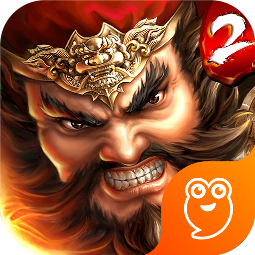 一骑当千2手游九游版 v1.8.0 安卓版